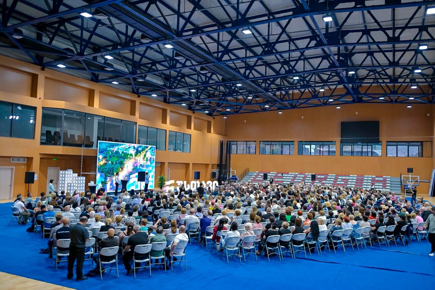 ბინათმესაკუთრეთა ამხანაგობების გაძლიერების ფორუმი